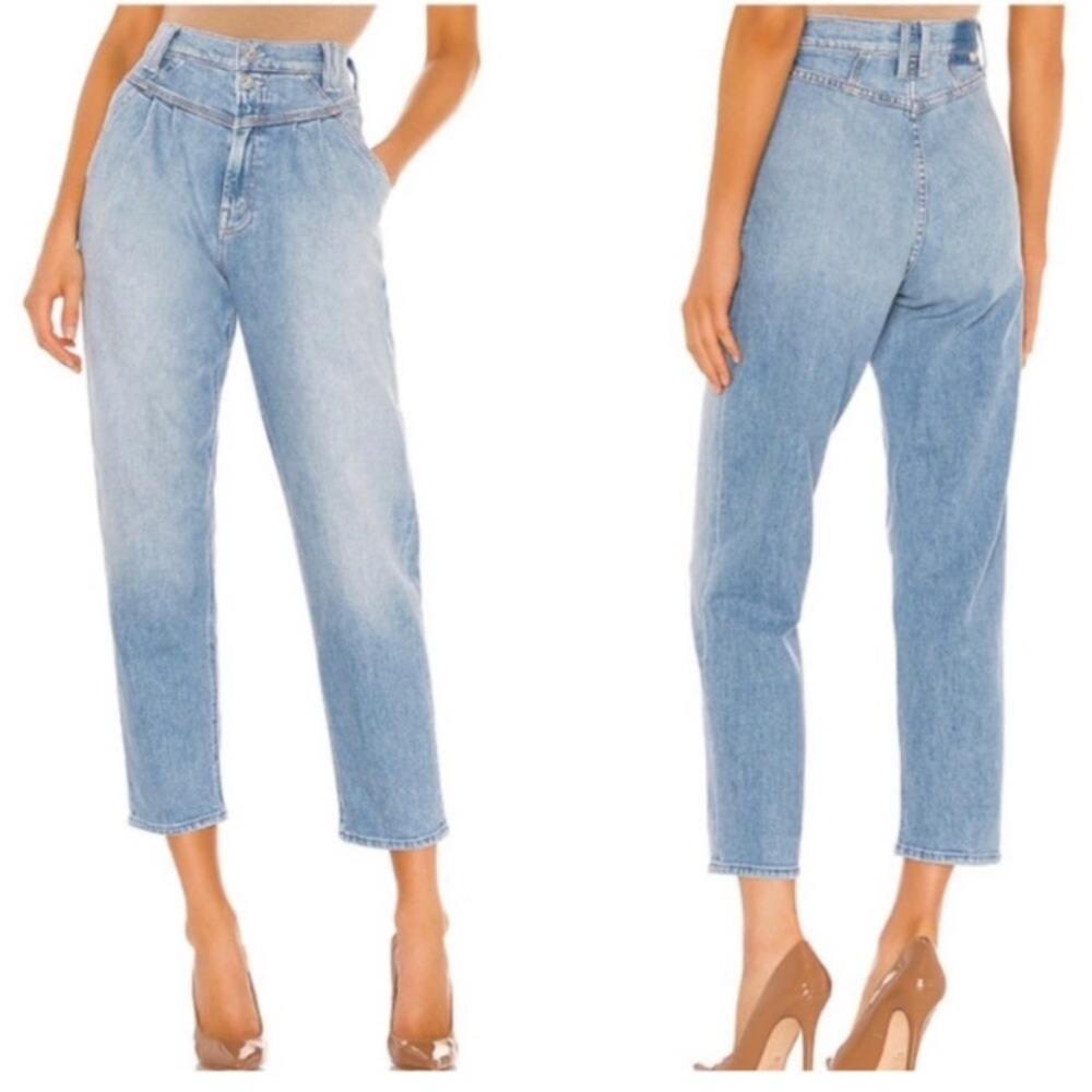 Mother Superior The Pleated Popular Peg in Intoxicated 29 Made in US Light Wash